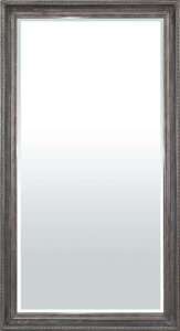Stylowa Rama Dekoracyjna Lustro Srebrny 198x108 cm
